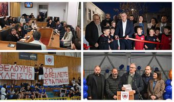 Γ. Χ. ΠΑΣΣΑΝΙΚΟΛΑΚΗΣ: ΜΠΗΚΕ ΤΟ ΠΡΩΤΟ ΤΡΙΠΟΝΤΟ…  ΠΑΜΕ ΓΙΑ ΑΛΛΑ ΤΡΙΑ... ΚΛΕΙΣΤΑ!