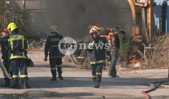 Μεγάλη φωτιά σε εργοστάσιο στον Ασπρόπυργο: 11 εγκαυματίες, οι τρεις διασωληνωμένοι