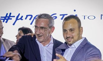 Χ. Ναβροζίδης: Η επανεκλογή μου στην Περιφερειακή Επιτροπή αποτελεί ευθύνη και δέσμευση