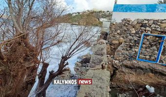 Σε κατάσταση Έκτακτης Ανάγκης ο Δήμος Καλυμνίων για την διαχείριση των συνεπειών από τα έντονα καιρικά φαινόμενα