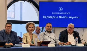 Χ. Ναβροζίδης: Αγορά γης για τη δημιουργία νέων αθλητικών κέντρων σε Κω και Καστελλόριζο ενέκρινε το Περ/κό Σ/λιο