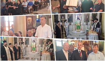 Με κατάνυξη και συγκίνηση το μνημόσυνο του μακαριστού Μητροπολίτη Αγκύρας Ιερεμία