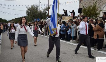 Το πρόγραμμα εορτασμού της 7ης Μαρτίου στην Δημοτική Ενότητα Δικαίου