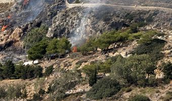 Φωτιά τώρα στην Λέρο κοντά στους Ανεμόμυλους