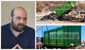 Γ. Θεοφιλίδης: Η Αντιμάχεια και το Μαστιχάρι δεν μπορούν να γίνουν η πίσω αυλή του Ν. Αιγαίου