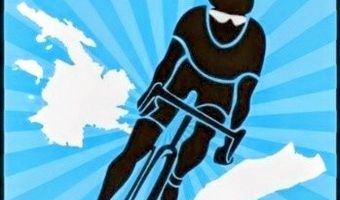Ποδηλατικός Όμιλος Κω - Brevet Giro di Coo 2026 200km