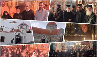 Με λαμπρότητα ο Πανηγυρικός Εσπερινός του Οσίου Σάββα του εν Καλύμνω