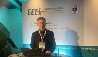 Συμμετοχή του Νοσοκομείου Κω στο 7ο Πανελλήνιο Συνέδριο Επείγουσας Ιατρικής στην Αθήνα