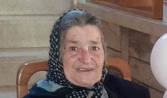 "Έφυγε” από τη ζωή η αγαπητή συμπολίτισσά μας Άννα Τσικήτα