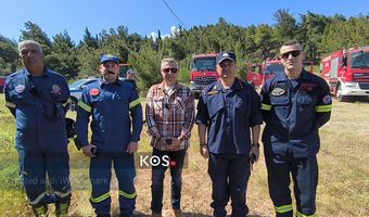 Συμμετοχή της Πολιτικής Προστασίας Δήμου Κω στην άσκηση «Δια Πυρός» στο Ιπποκράτειο Ίδρυμα
