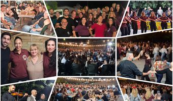 Με πολύ κόσμο, μουσική και κέφι τα χοιροσφάγια του ΑΠΕΛΛΗ στο Πυλί