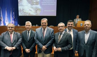 Η Περιφέρεια Ν. Αιγαίου η πρώτη Ολυμπιακή Περιφέρεια της χώρας