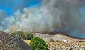 Συμβαίνει τώρα: Νέα φωτιά στην Κάλυμνο