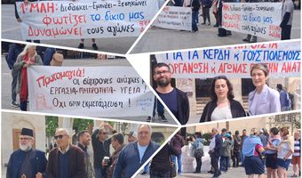 Με παλμό η απεργιακή συγκέντρωση της Πρωτομαγιάς στην Κω: «Καμία θυσία για τα κέρδη και τους πολέμους τους»