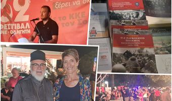 Μουσική, πολιτική και πολιτισμός στο Φεστιβάλ ΚΝΕ – «Οδηγητή» στην Κω