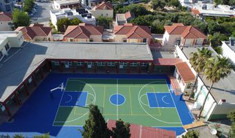 Ευχαριστήρια επιστολή του Δημοτικού Σχολείου Πυλίου