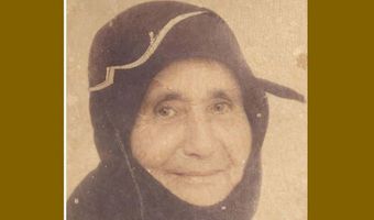 Έφυγε από τη ζωή η “κυρά Ρηνιώ Βούη” – Η γηραιότερη γυναίκα της Καλύμνου σε ηλικία 108 ετών