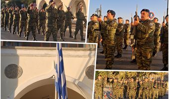 Η καθιερωμένη έπαρση της Σημαίας στο Διοικητήριο Κω με τη συνοδεία της 80 ΑΔΤΕ
