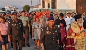 Ανακοίνωση για την εορτή του Αγίου Νεομάρτυρος Νικήτα τοι Νισυρίου
