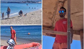 Τέλος η ναυαγοσωστική κάλυψη στις παραλίες της Κω