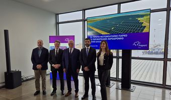 Fraport: Επενδύσεις 30 εκατ. για φωτοβολταϊκά πάρκα σε όλα τα περιφερειακά της αεροδρόμια