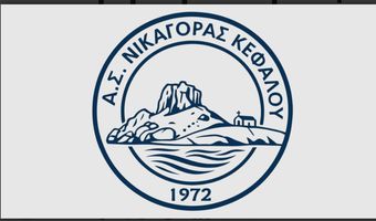 Καταγγελίες του Νικαγορα για ξυλοδαρμό ποδοσφαιριστών του απο παράγοντες, αθλητές και φιλάθλους του Αστέρα Παστίδας