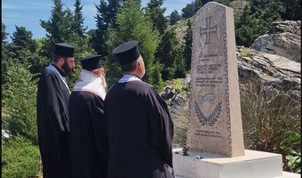 Ἐπιμνημόσυνη Δέηση στή Βουρρίνα, στή μνήμη τῶν Κώων πατριωτῶν πού ἀπαγχονίσθηκαν