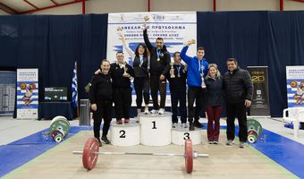 Λόγω οικονομικών δυσκολιών δεν συμμετέχει ο Ανταγόρας στο Πανελληνιο πρωτάθλημα άρσης βαρών ανδρών