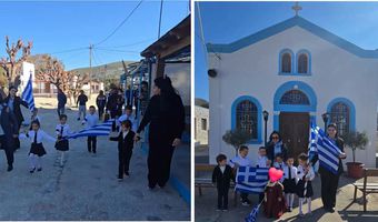 Ψέριμος: Η πιο συγκινητική παρέλαση της Ελλάδας – 6 μικρά παιδιά τίμησαν την 78η επέτειο της Ενσωμάτωσης της Δωδεκανήσου
