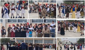 Μια ξεχωριστή σχολική εκδήλωση στο 2ο Δημ. Σχολείο Κω για την 25η Μαρτίου