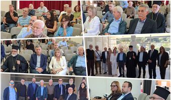 Άρχισαν στην Κω οι εργασίες για το 5ο Επιστημονικό Συμπόσιο «Ψυχοπολιτική, Βιοπολιτική & Νεκροπολιτική»