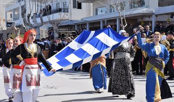 Να αλλάξει η ημερομηνία εορτασμού της Ενσωμάτωσης της Δωδ/σου, ζητά ο Β. Μανδρακός