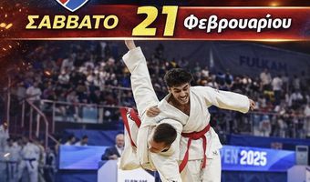 ΑΕΤΟΣ ΚΩ: Στην Κω ο παγκόσμιος πρωταθλητής Ju-Jitsu Θανάσης Ζαντιώτης
