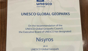  Ιστορική στιγμή για τη Νίσυρο: Επίσημη ένταξη στο Δίκτυο Παγκόσμιων Γεωπάρκων της UNESCO