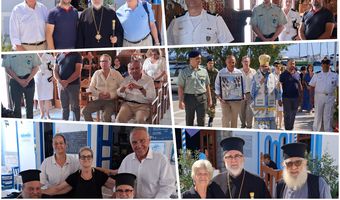 O εορτασμός των Αγίων Αναργύρων Κοσμά και Δαμιανού στο Ψαλίδι