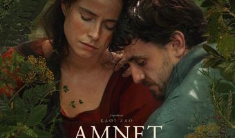 Oρφέας: Το πρόγραμμα προβολών από 5 – 11/2