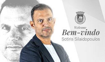 "Τέλος" από τη Ρίο Άβε ο Σ. Συλαϊδόπουλος σύμφωνα με τη Record