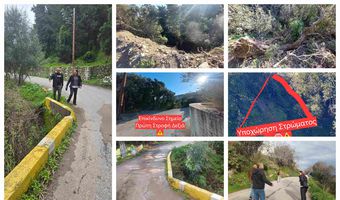 M. Γιωργαλλής: Αυτοψία της Επάρχου σε επικίνδυνο σημείο στο δρόμο προς Ασώματο