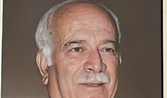 Αναγγελία θανάτου του Χαρτοφίλη Σβύνου 