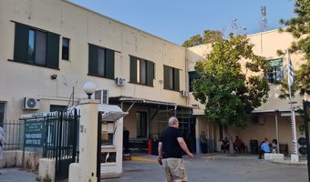 Eυχαριστήριο του Νοσοκομείου Κω στον κ. Σταύρο Μαρίνο