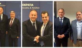 Συναντήσεις του κ. Γιάννη Παππά στο Υπ. Μετανάστευσης για τις δομές και το μεταναστευτικό στα νησιά