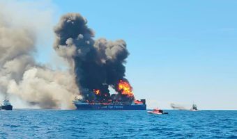 Επιμελητήριο Δωδεκανήσου: Ηλεκτρονική Διεύθυνση για την επικοινωνία των επιχειρήσεων που είχαν φορτηγά στο Blue Carrier 2 με την Attica Group