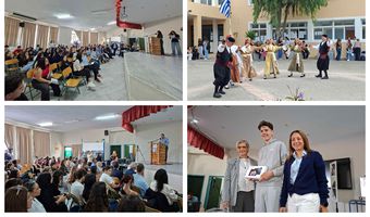 Με επιτυχία η εκδήλωση για την Παγκόσμια Ημέρα Τουρισμού στο ημερήσιο ΕΠΑΛ Κω