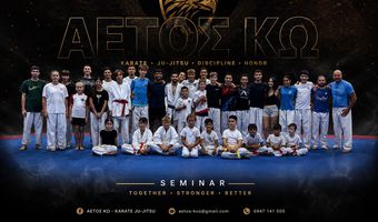"AETOΣ ΚΩ": Η Κως υποδέχθηκε την κορυφή του παγκόσμιου καράτε!