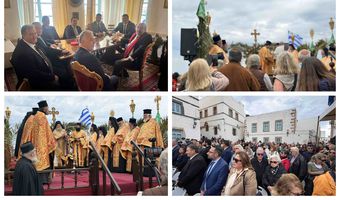 Πάτμος: Με μεγαλοπρέπεια η Τελετή του Ιερού Νιπτήρα παρουσία πλήθους κόσμου