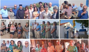 Με κατάνυξη η Θεία Λειτουργία για τους απόδημους στις Χαϊχούτες