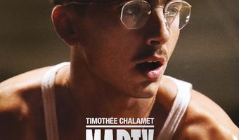 Ορφέας: Το πρόγραμμα προβολών από 19 - 25/2