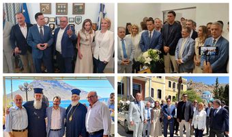 Επίσκεψη στην Κάλυμνο Α. Γεωργιάδη, Β. Κικίλια και Γκας Μπιλιράκη με αντιπροσωπεία Αμερικανών βουλευτών