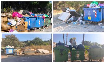 Οξυμένο το πρόβλημα με την αποκομιδή απορριμμάτων - Παράπονα από κατοίκους στο Ψαλίδι