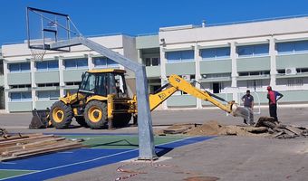 Ξεκίνησαν οι εργασίες για την κατασκευή του "θόλου" στο 4ο Δημ. Σχολείο Κω